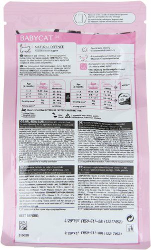 Royal Canin Mother & Babycat Adult & Kitten Dry Food, 400g