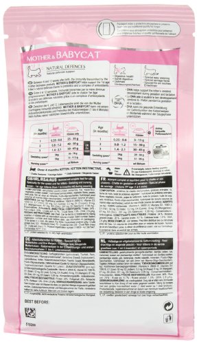 Royal Canin Mother & Babycat Adult & Kitten Dry Food, 400g