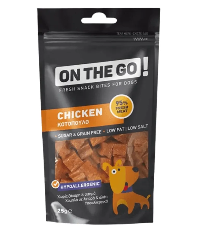 On The Go Chicken 25G