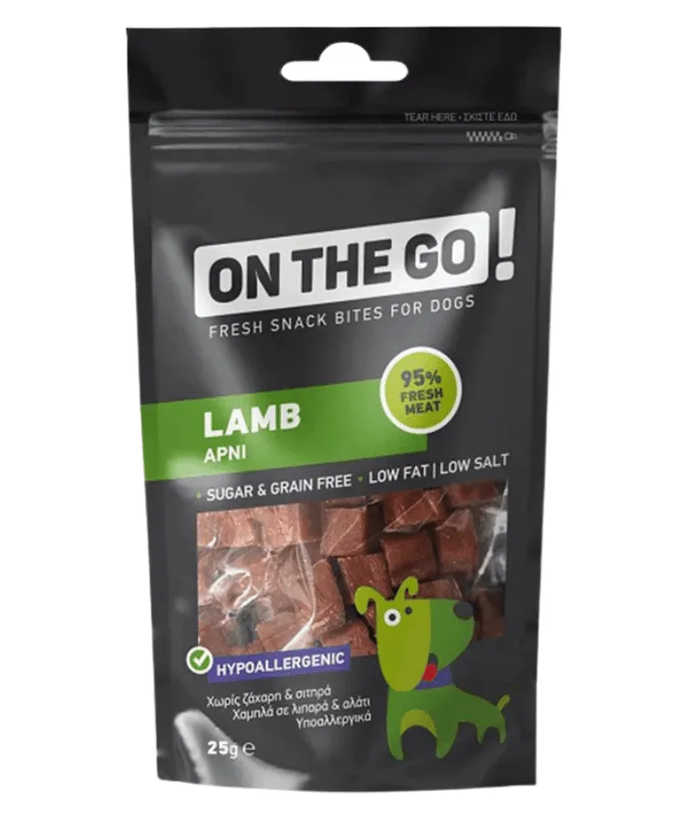 On The Go Lamb 25G