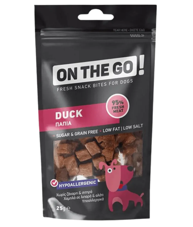 On The Go Duck 25G