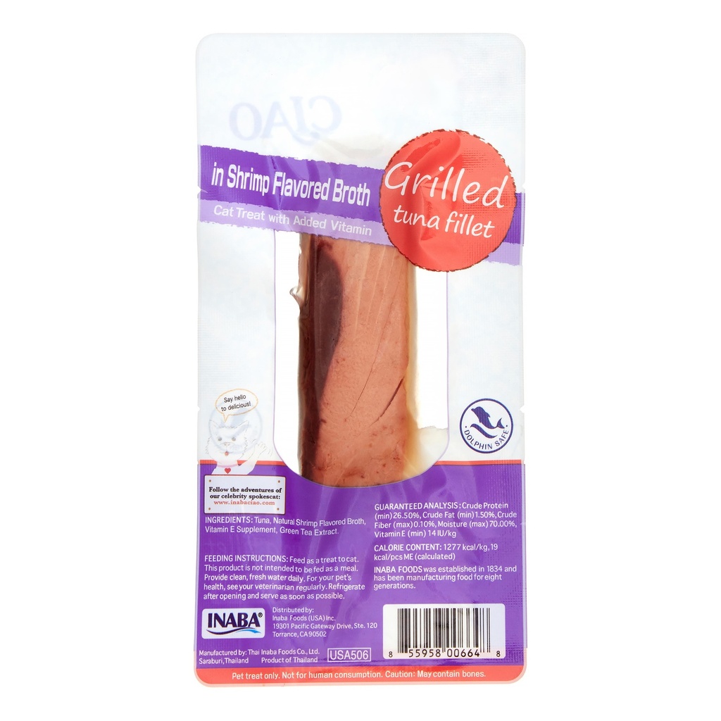 Ciao Grilled Tuna Fillet Cat Treat Shrimp Broth