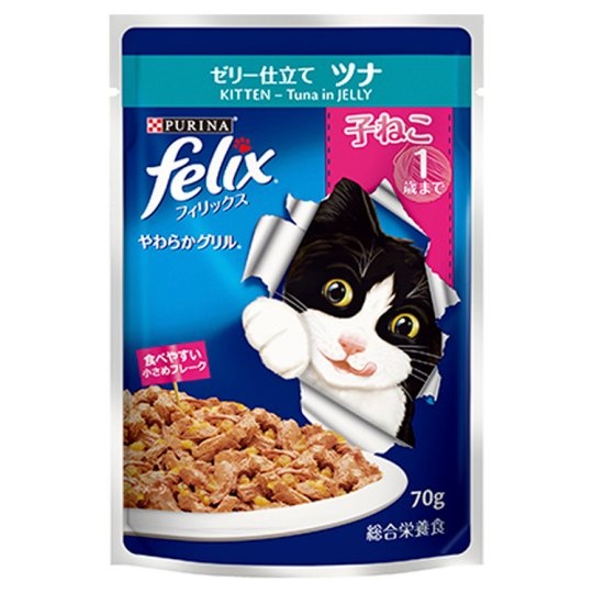 Felix Kitten Tuna Pouch 85g