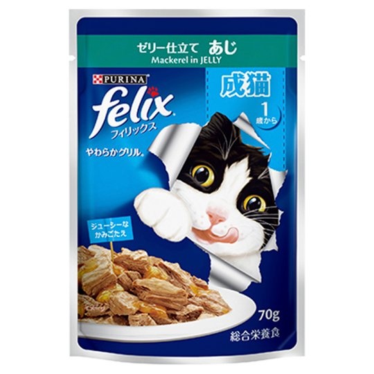 Felix Adult Mackerel in Jelly 85g