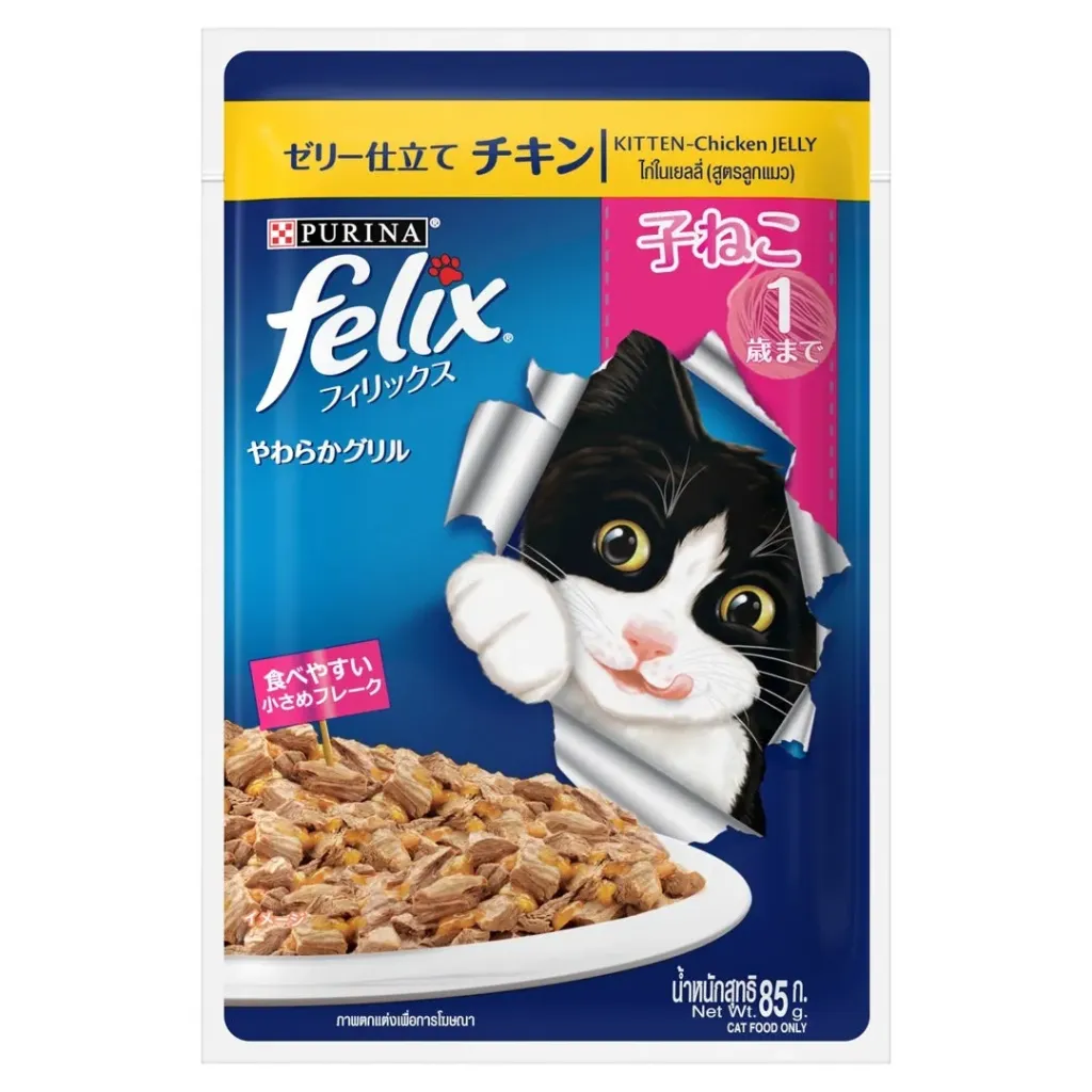 Felix Kitten Chicken Jelly