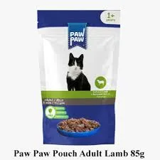 Paw Paw Adult Lamb