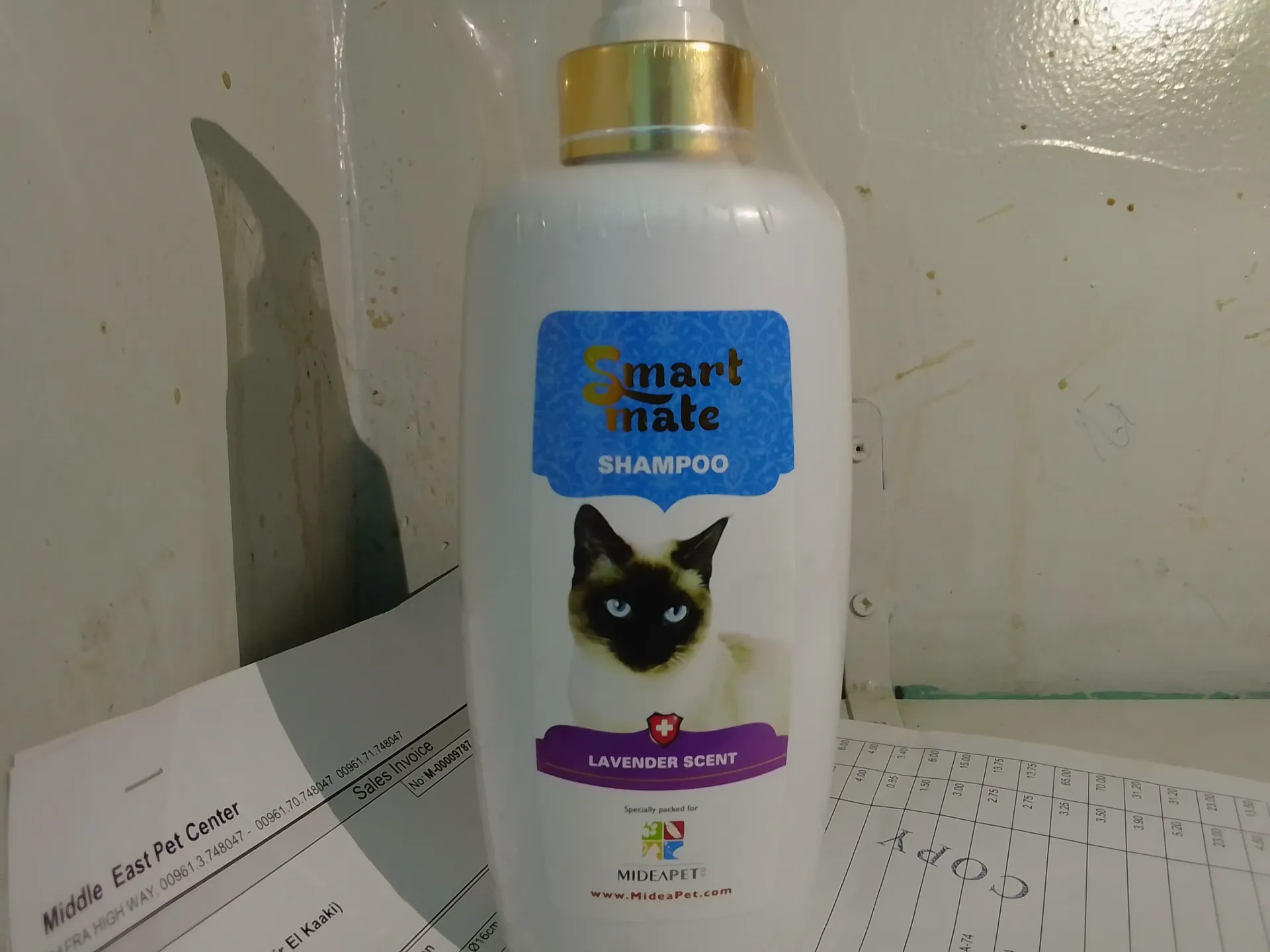 Smart Mate Lavender Cat Shampoo